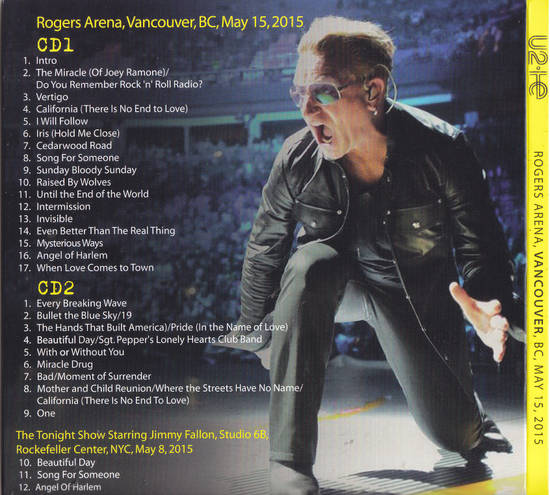 2015-05-15-Vancouver-RogersArena-Back.jpg